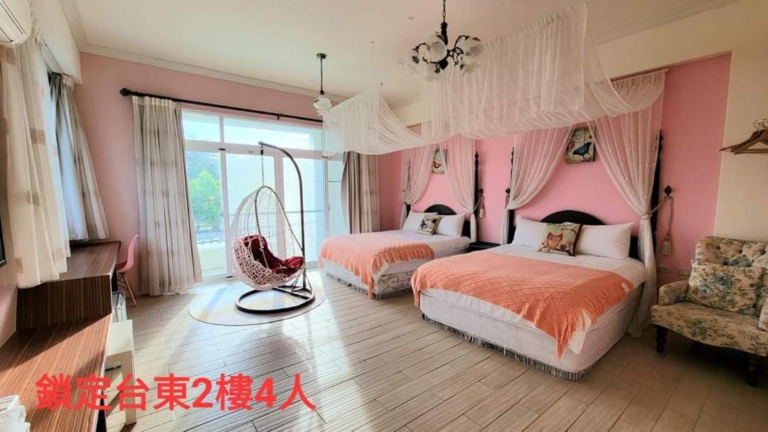Locking B&B台東民宿 T'ai-tung Cameră foto